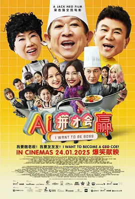 日本韩国欧美一区